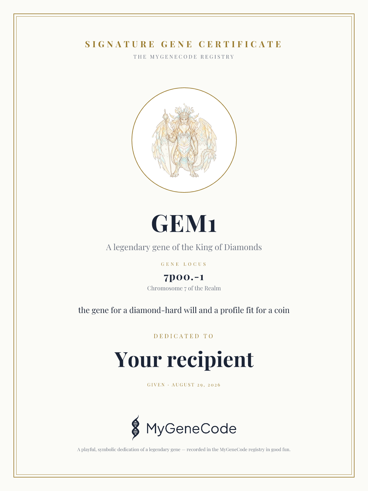 GEM1 gift certificate preview